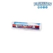 elements 110cone_elements-roller-cone.jpg