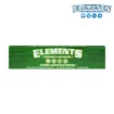 elem-green-kss_ca-pack.jpg