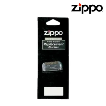 ZIPPO REPLACEMENT BURNER