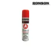 ronson-42g_ronson-butane-42g.jpg