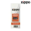 Picture of ZIPPO WICKS