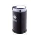 Picture of PARTY SIZE ELECTRIC GRINDER V2