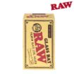 Picture of RAW GLASS BAT CONE HOLDER