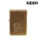 ZIP 47262