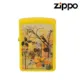 ZIP 46580