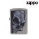 ZIP 46587