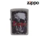 ZIP 47002